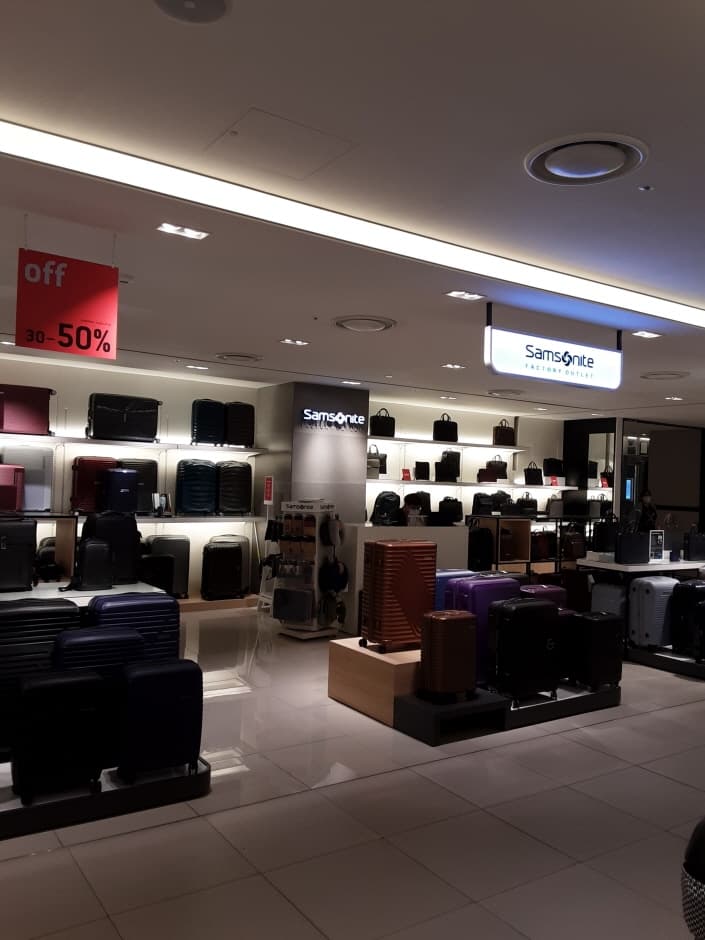Samsonite - Hyundai Outlets Dongdaemun Branch [Tax Refund Shop] (쌤소나이트 현대아울렛 동대문점)