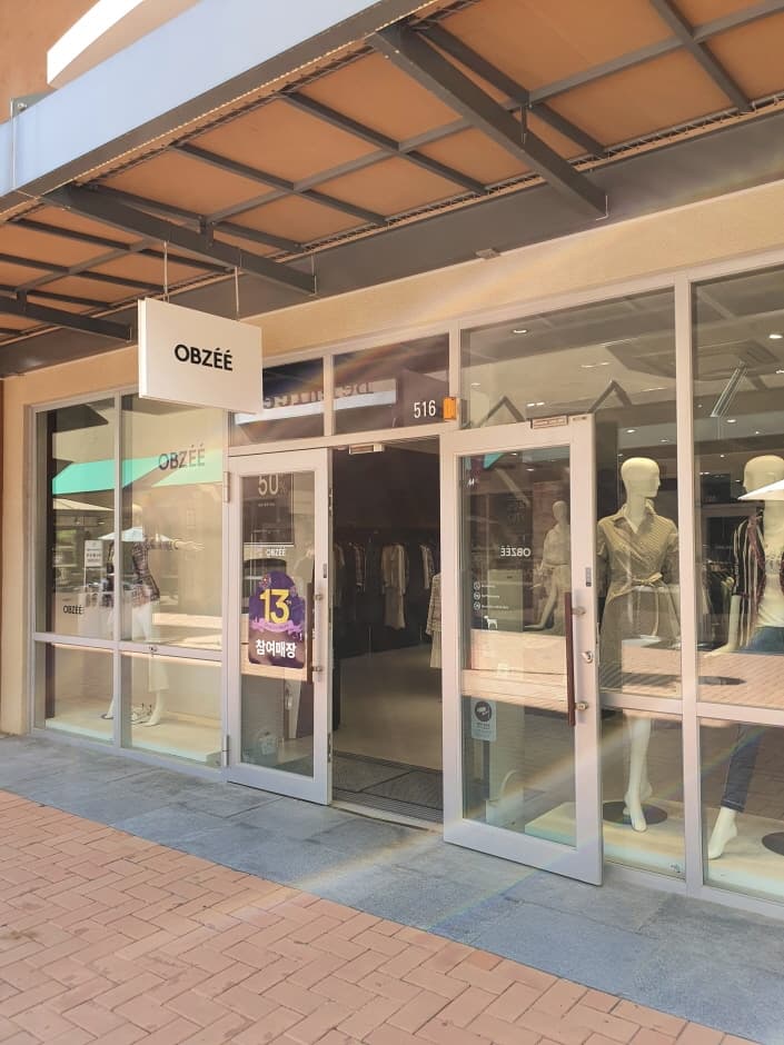 The Handsome Obzee - Shinsegae Yeoju Branch [Tax Refund Shop] (한섬 오브제 신세계여주)