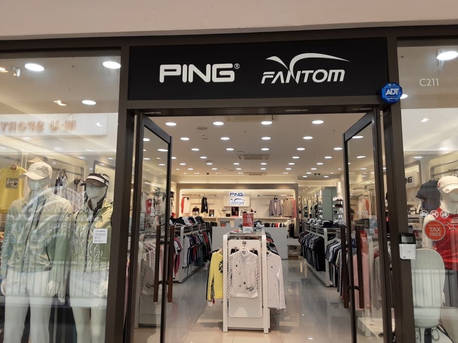 Creas F&C Ping - Lotte Dongbusan Branch [Tax Refund Shop] (크리스 PING 롯데동부산)