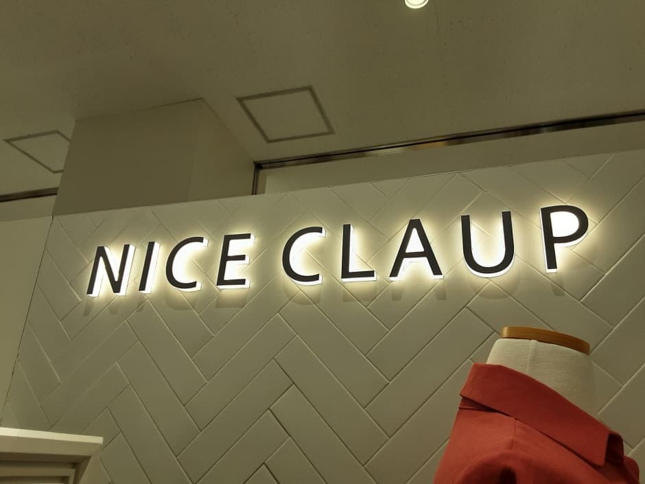 Nice Claup - Lotte Namak Branch [Tax Refund Shop] (나이스클랍 롯데(아)남악점)