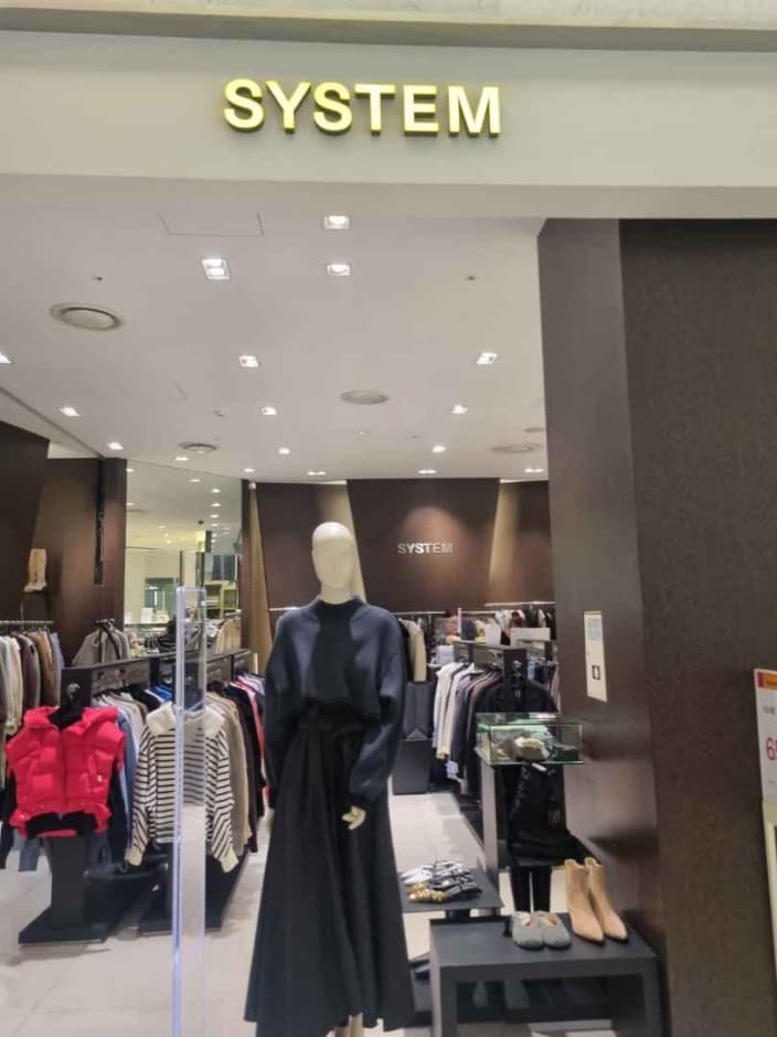 System [Tax Refund Shop] (시스템)