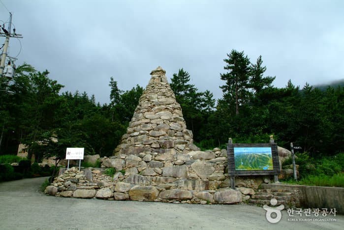 Jangheung Jeongnamjin (정남진(장흥))