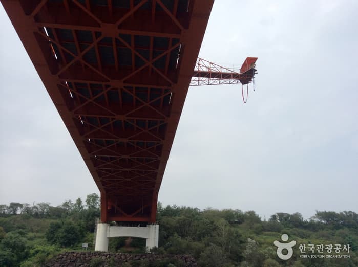 Hantangang Bungee Jump Korea Leisure (한탄강번지점프(코리아레저))