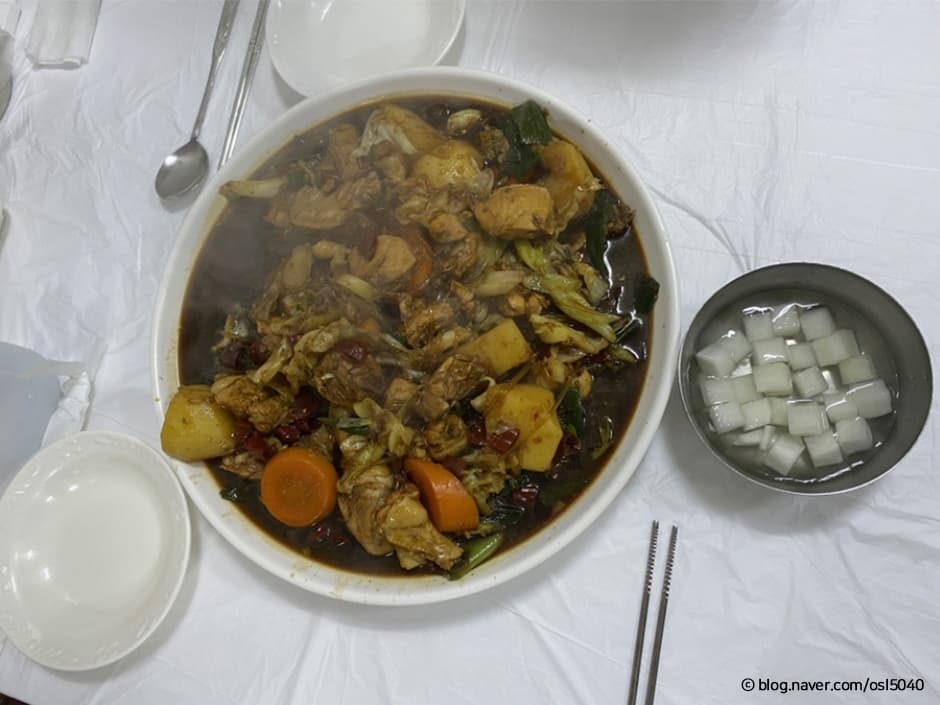 Andong Joogang Braised Spicy Chicken (중앙찜닭)