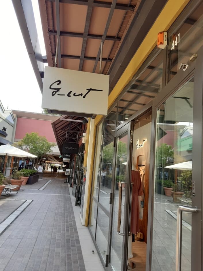 SI G-Cut - Shinsegae Paju Branch [Tax Refund Shop] (SI 지컷 신세계파주)