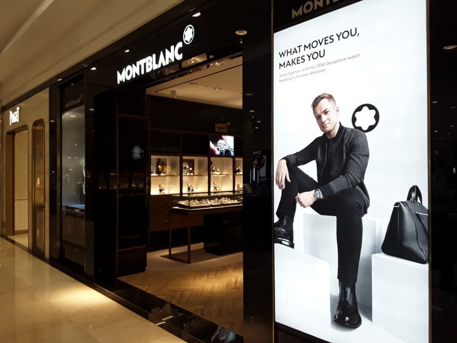 Montblanc - Lotte Busan Branch [Tax Refund Shop] (몽블랑 롯데 부산점)