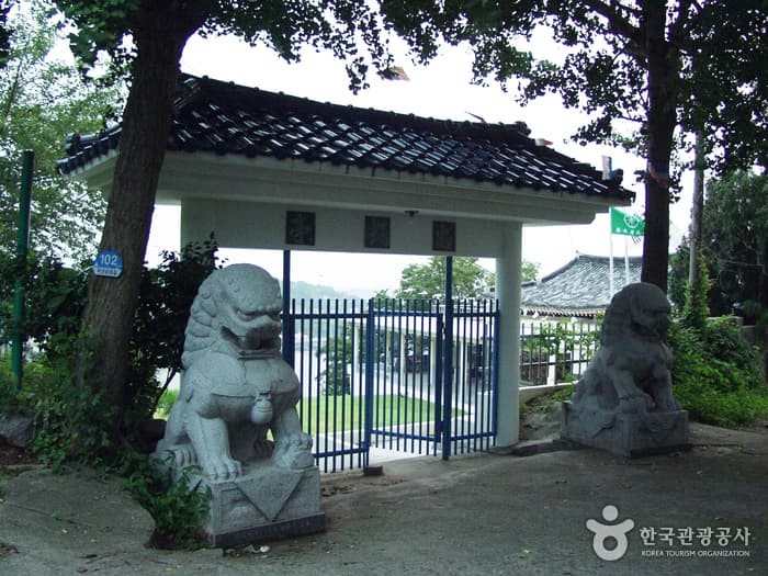 Jasan Park (자산공원)