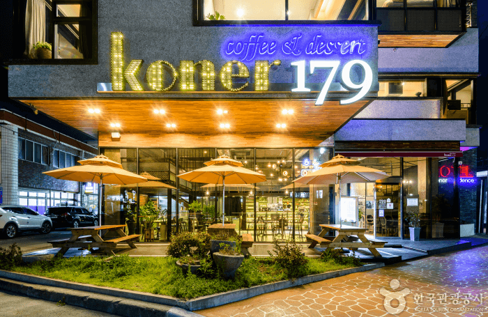 Koner Residence Hotel (코너레지던스호텔)