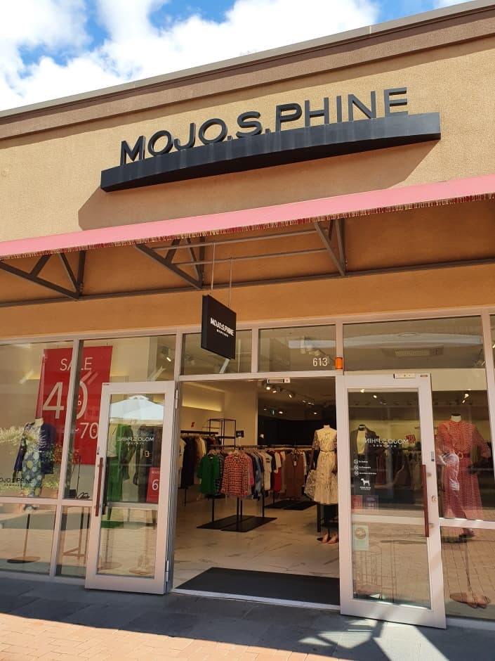 Daehyun Mojo.S.Phine - Shinsegae Yeoju Branch [Tax Refund Shop] (대현 모조에스핀 신세계여주)