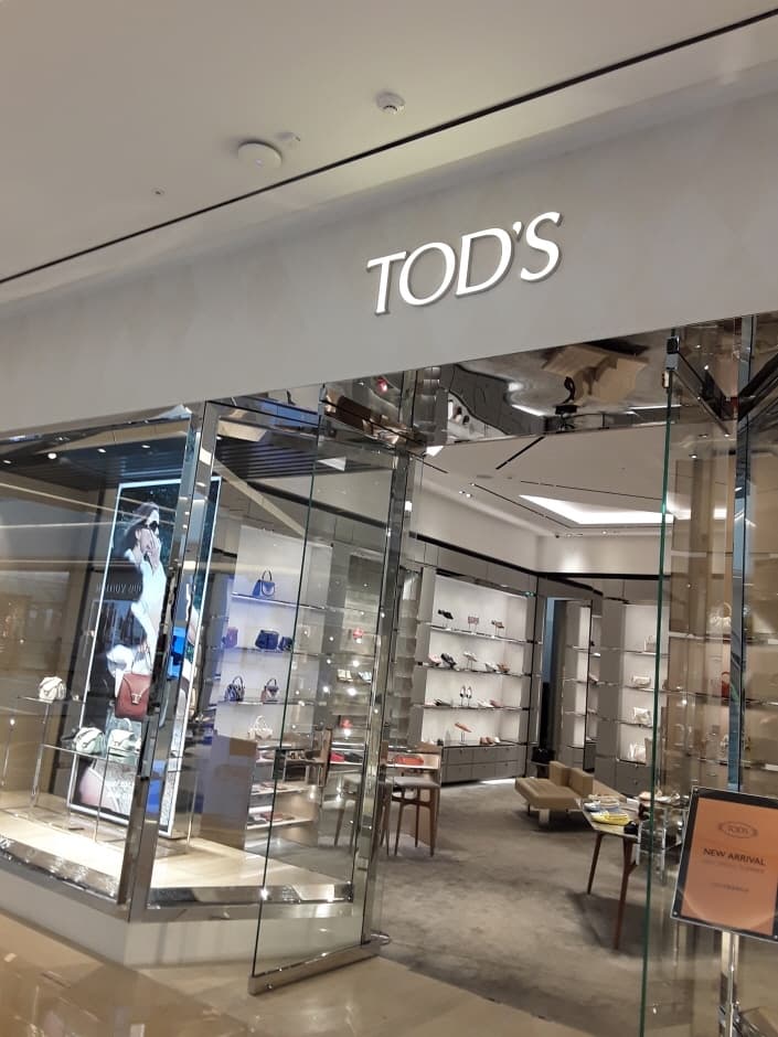 Tod’S - Starfield Hanam Branch [Tax Refund Shop] (토즈 스타필드 하남점)