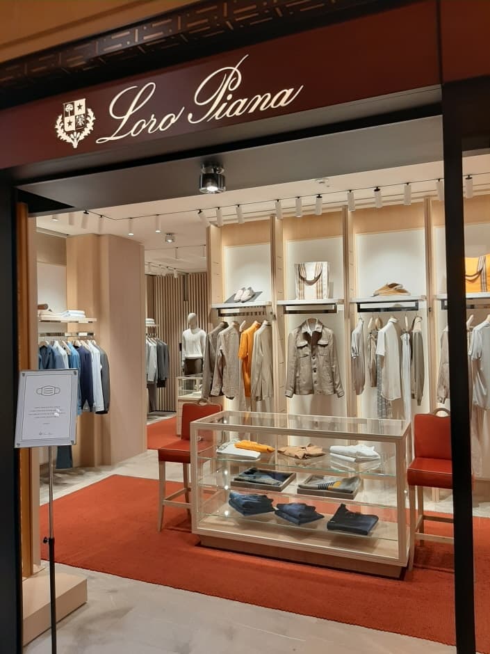 Loro Piana [Tax Refund Shop] (로로 피아나)