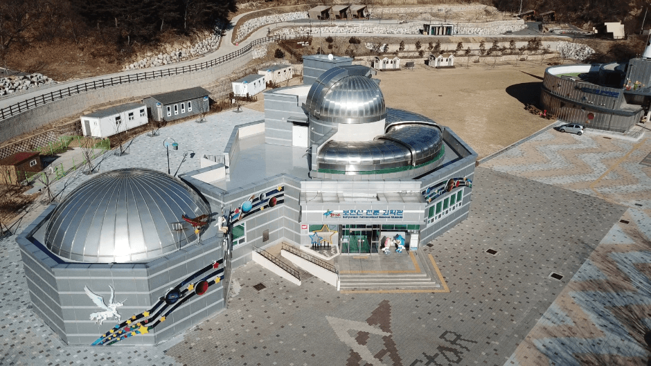 Yeongcheon Bohyunsan Astronomical Science Museum (영천보현산천문과학관)