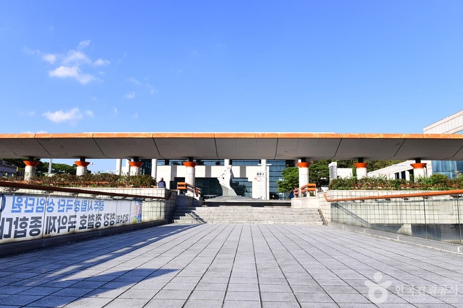 Gwangju Arts Center (광주예술의전당)