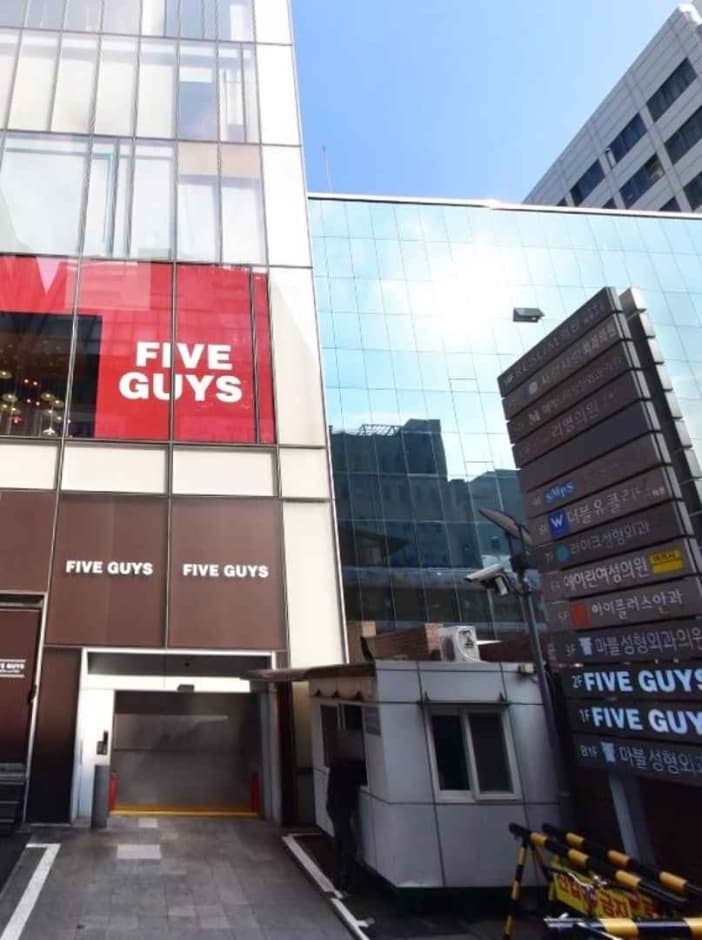 Marble Plastic Surgery [Tax Refund Shop] (마블성형외과의원)