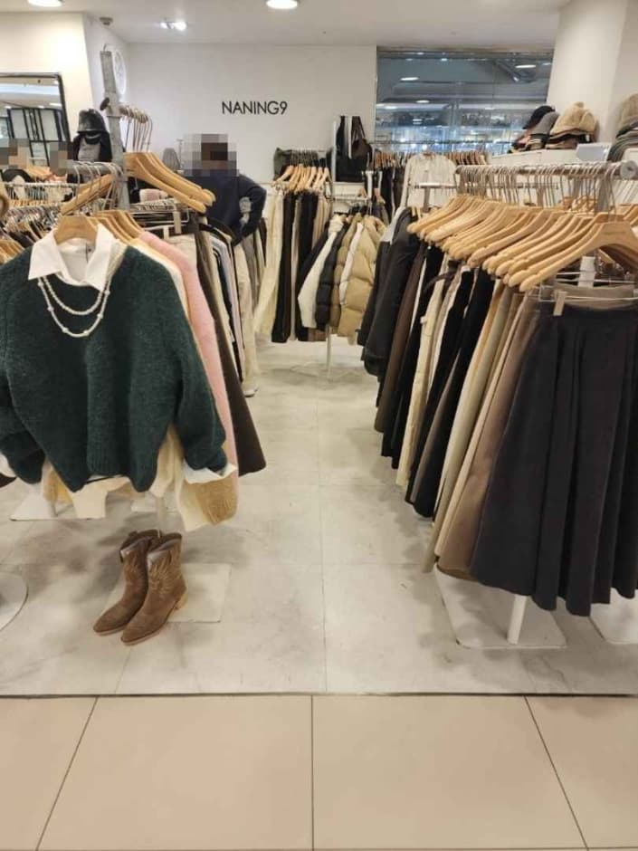 Naning9 [Tax Refund Shop] (난닝구)