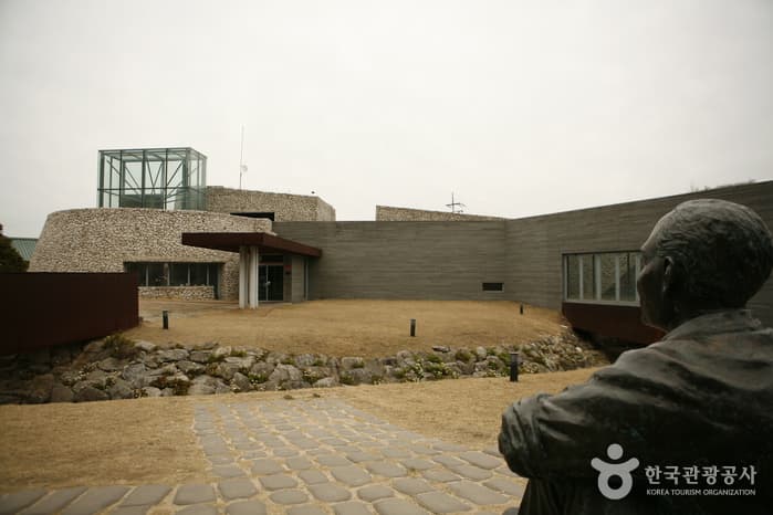 Park Soo Keun Museum (박수근미술관)