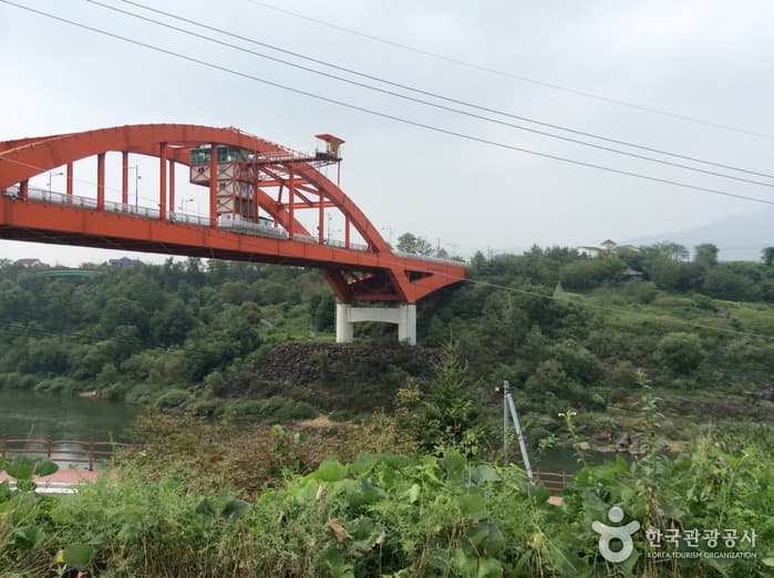 Hantangang Bungee Jump Korea Leisure (한탄강번지점프(코리아레저))