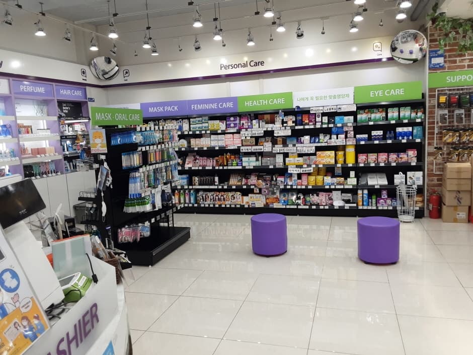 Apgujeong Yeong Pharmacy - Apgujeong Branch [Tax Refund Shop] (압구정영약국 압구정)