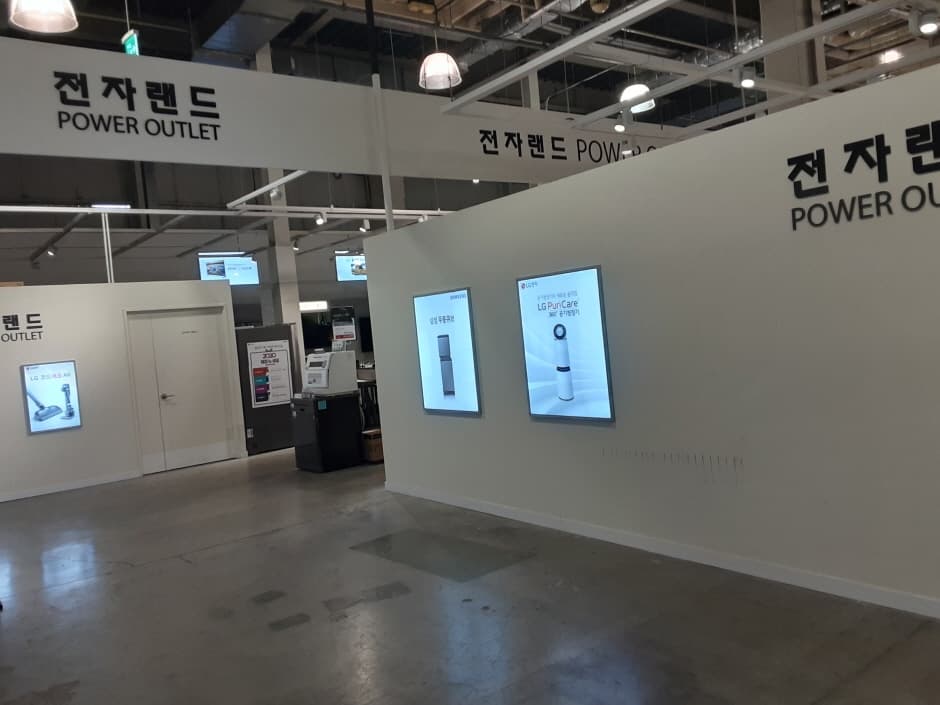 ET Land - Cheonan Mega Mart Branch [Tax Refund Shop] (전자랜드천안메가마트점 [사후면세점])