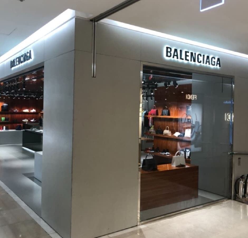 Balenciaga - Lotte Busan Branch [Tax Refund Shop] (발렌시아가 롯데 부산점)