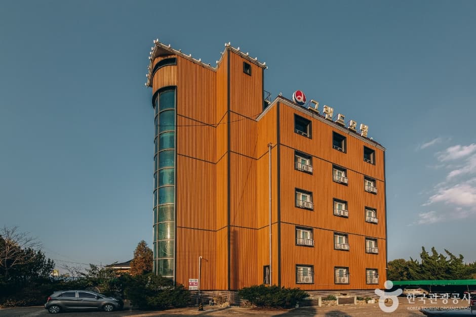 GRAND MOTEL [Korea Quality] / 그랜드모텔 [한국관광 품질인증]