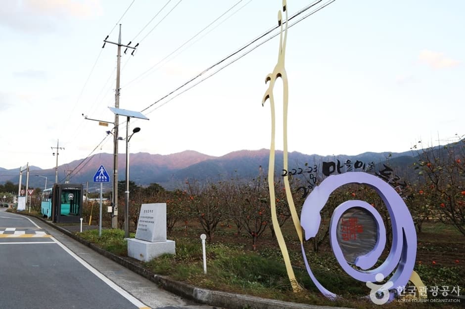 [Hadong Pak Kyongni Toji-gil Trail 1] Seomjingang Pyeongsa-ri Park to Hwagae Market ([하동 박경리 토지길 1코스] 섬진강 평사리공원~화개장터)