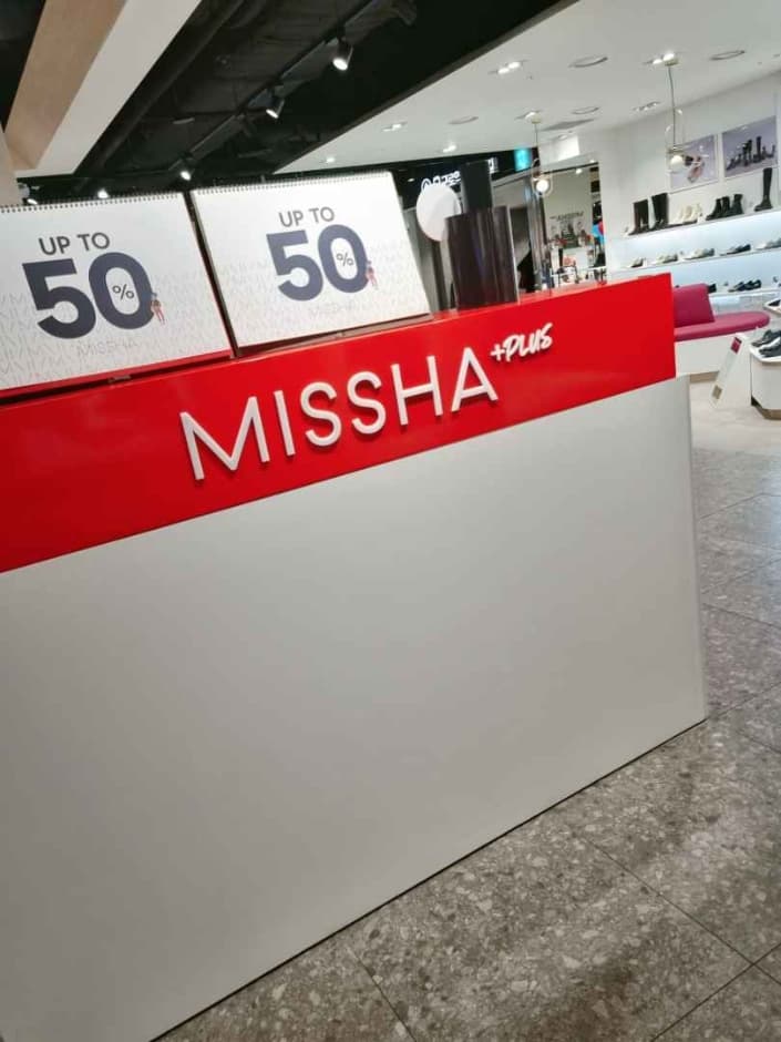 Michaa - NC Singuro Branch [Tax Refund Shop] (미샤 nc신구로)