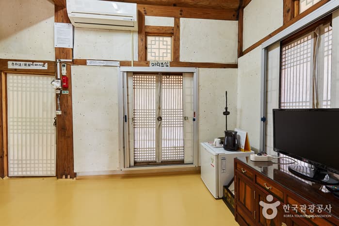 Maesa Old house (고성 최필간고택)
