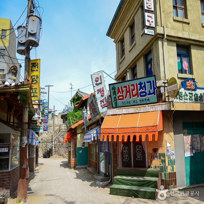 Hapcheon Film Park (합천 영상테마파크)