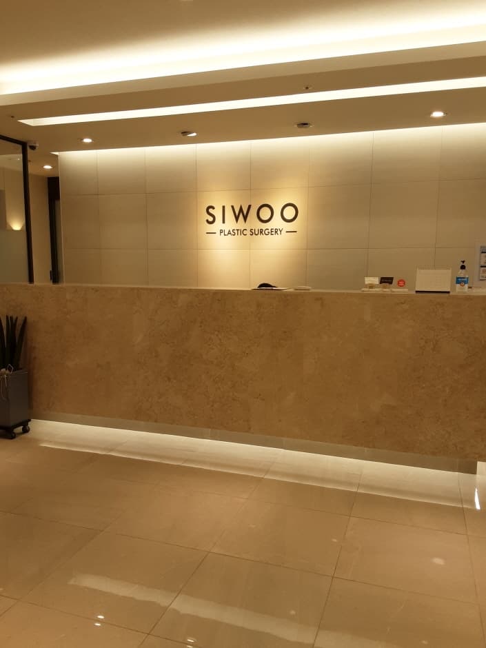 Siwoo Plastic Surgery [Tax Refund Shop] (시우성형외과)