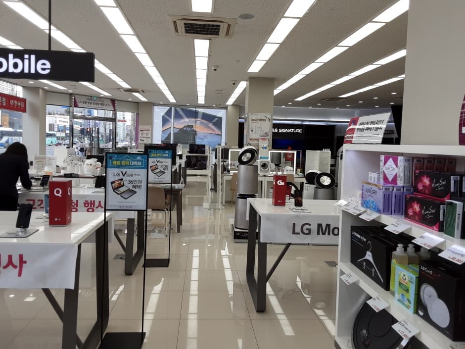 LG Best Shop - Ulsan Dal-dong Branch [Tax Refund Shop] (엘지베스트샵 울산달동점)
