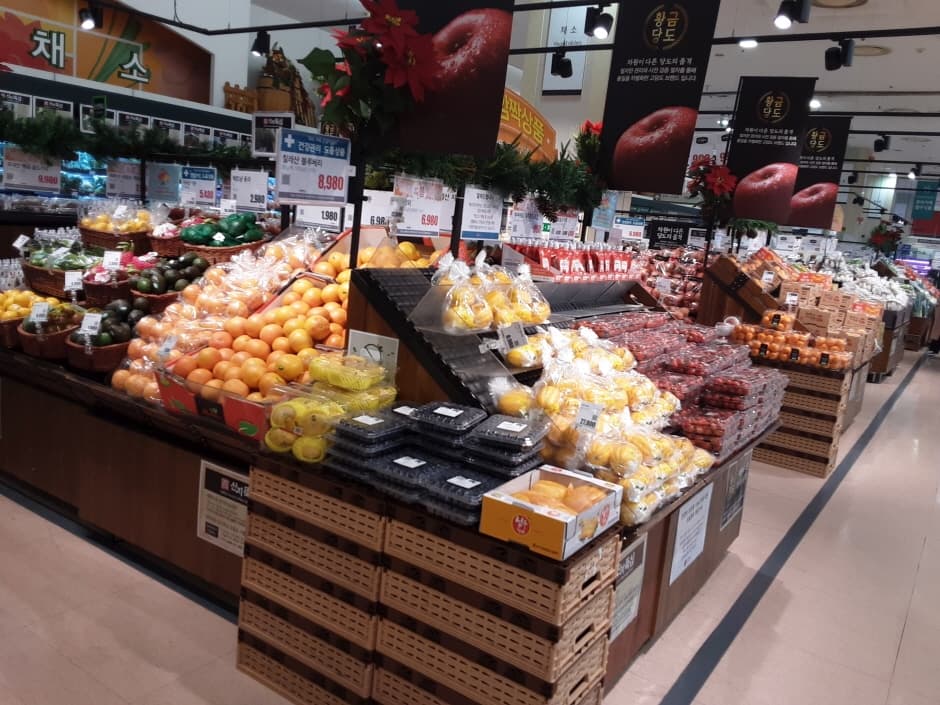 Lotte Mart - Jinhae Branch [Tax Refund Shop] (롯데마트 진해점)