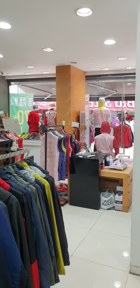 Westwood - Yeosu Branch [Tax Refund Shop] (웨스트우드(여수))