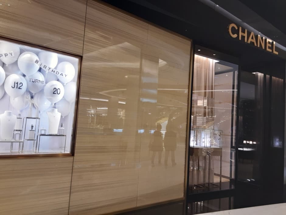 Chanel - Lotte World Mall Branch [Tax Refund Shop] (샤넬 롯데월드몰)