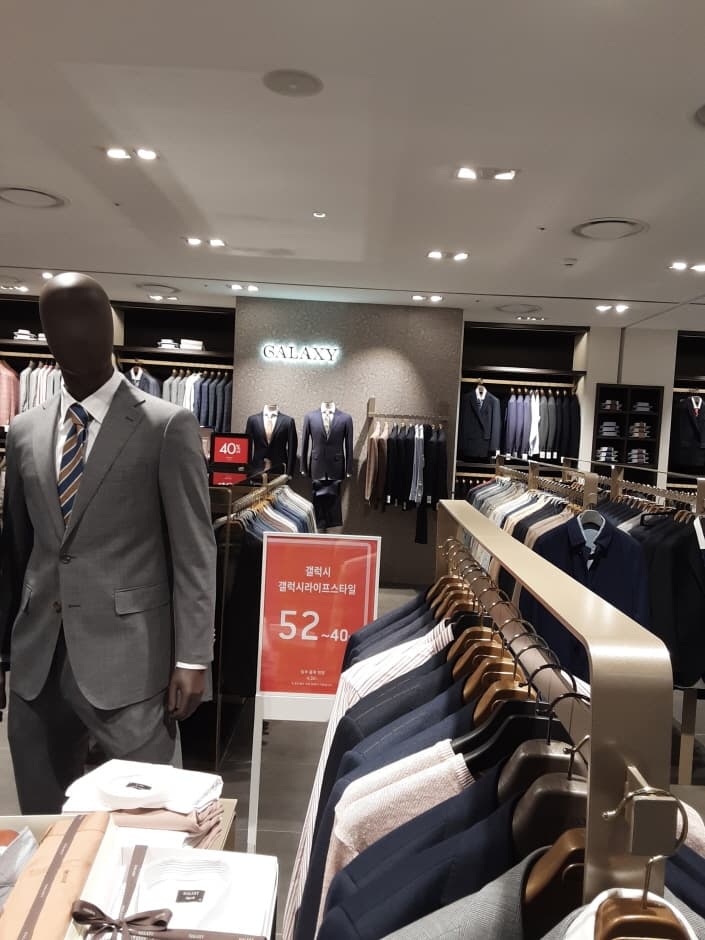 Galaxy Pal Zileri - Hyundai Garden5 Branch [Tax Refund Shop] (갤럭시 빨질렐리 현대가든파이브)