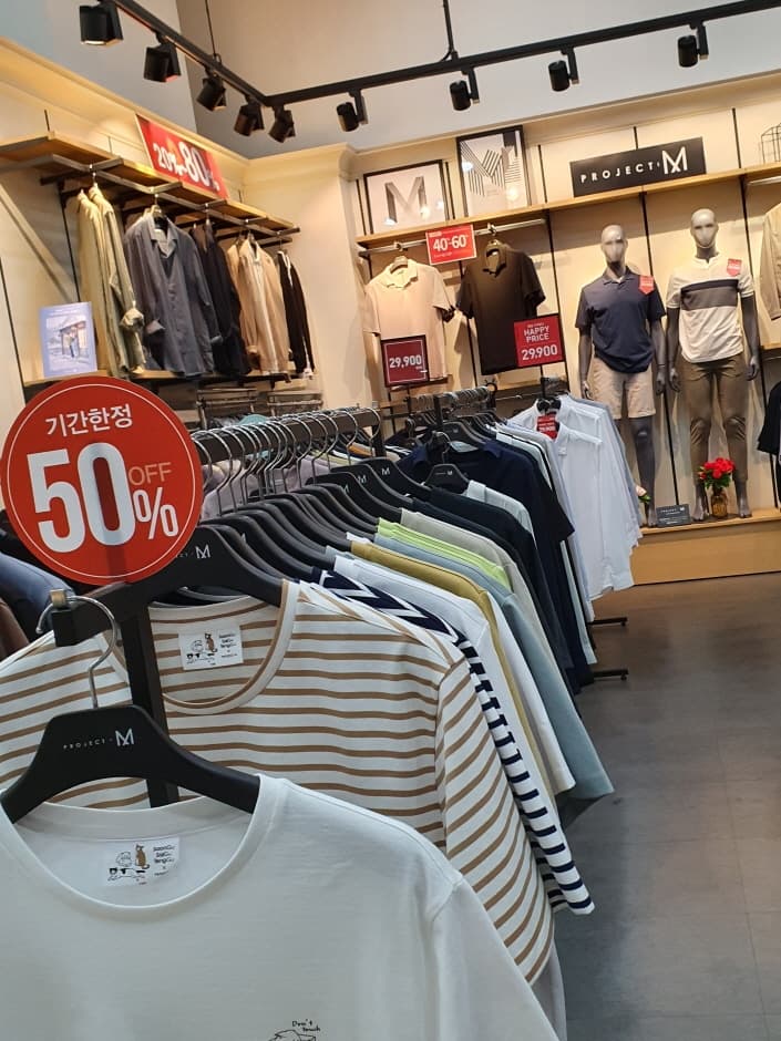 Polham - Lotte Factory Gasan Branch [Tax Refund Shop] (폴햄 롯데팩토리 가산)