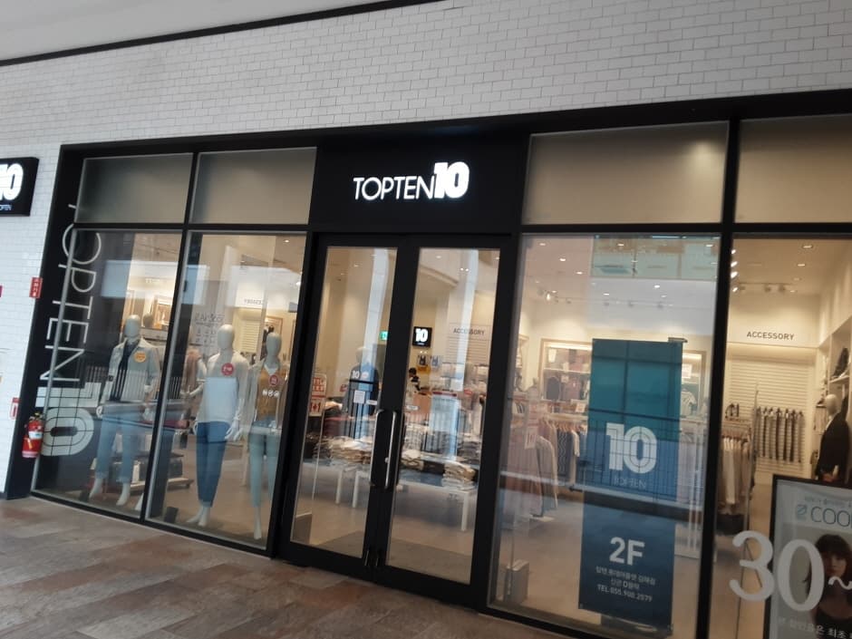 Golfzon Market - Lotte Gimhae Branch [Tax Refund Shop] (골프존마켓 롯데김해)