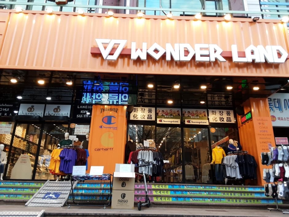 Wonder Land - Jeju Yeon-dong Branch [Tax Refund Shop] (원더런 제주연동)