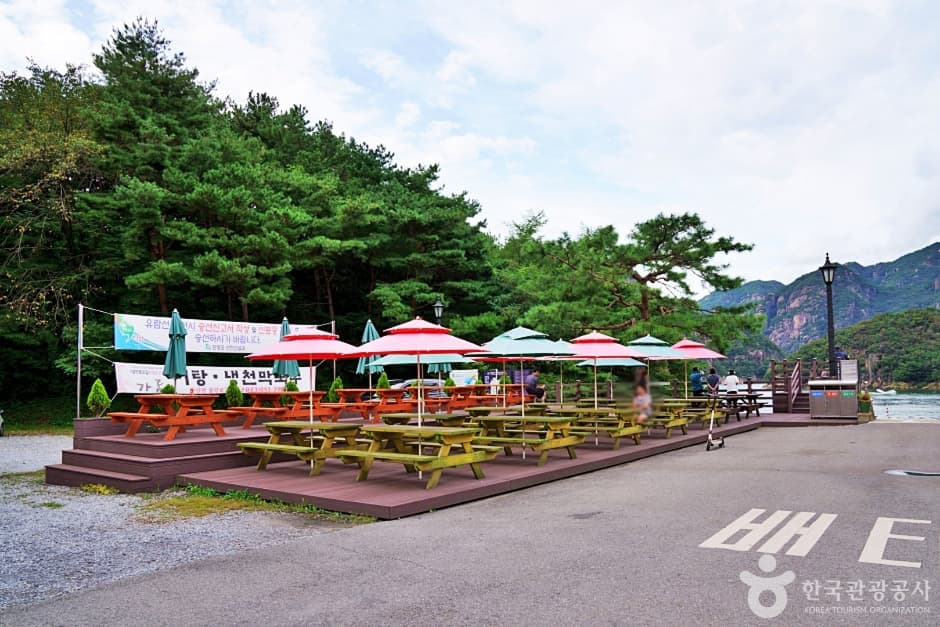 Janghoe Quay (장회나루)