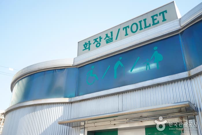 Seoul Folk Flea Market (서울 풍물시장)