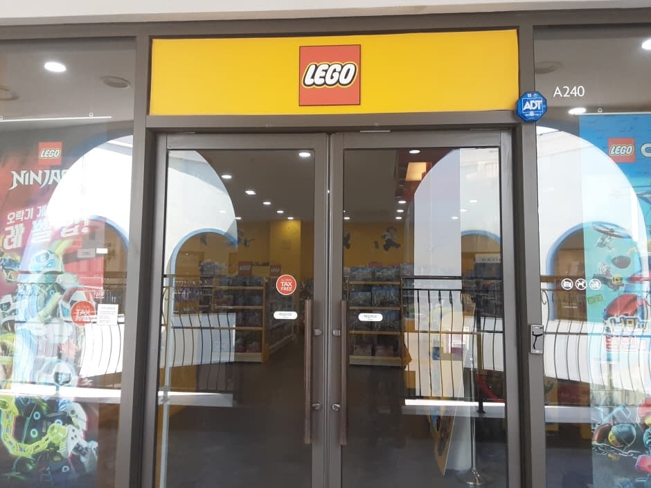 Lego - Lotte Dongbusan Branch [Tax Refund Shop] (레고 롯데동부산)