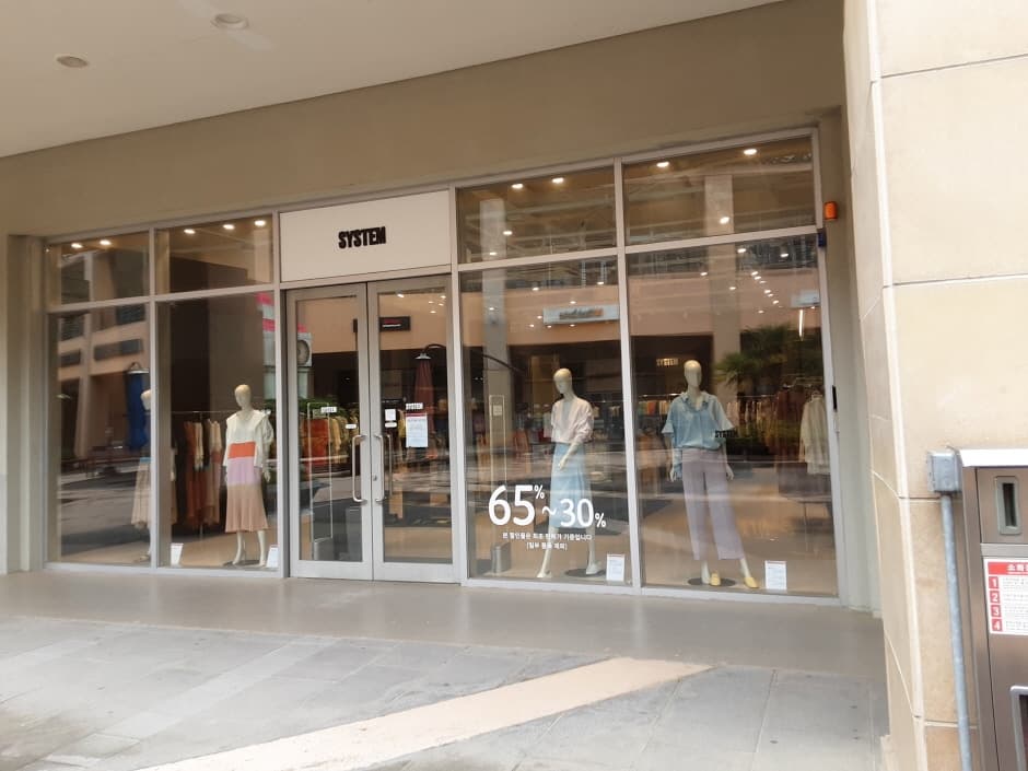 System - Lotte Outlets Gimhae Branch [Tax Refund Shop] (롯데아울렛 김해점(시스템))