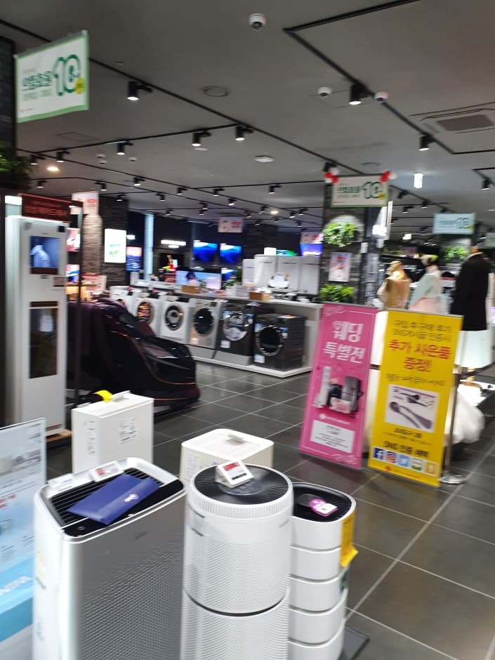LF Sqare Terrace Mall - Gwangyang Branch [Tax Refund Shop] (LF스퀘어테라스몰광양점)