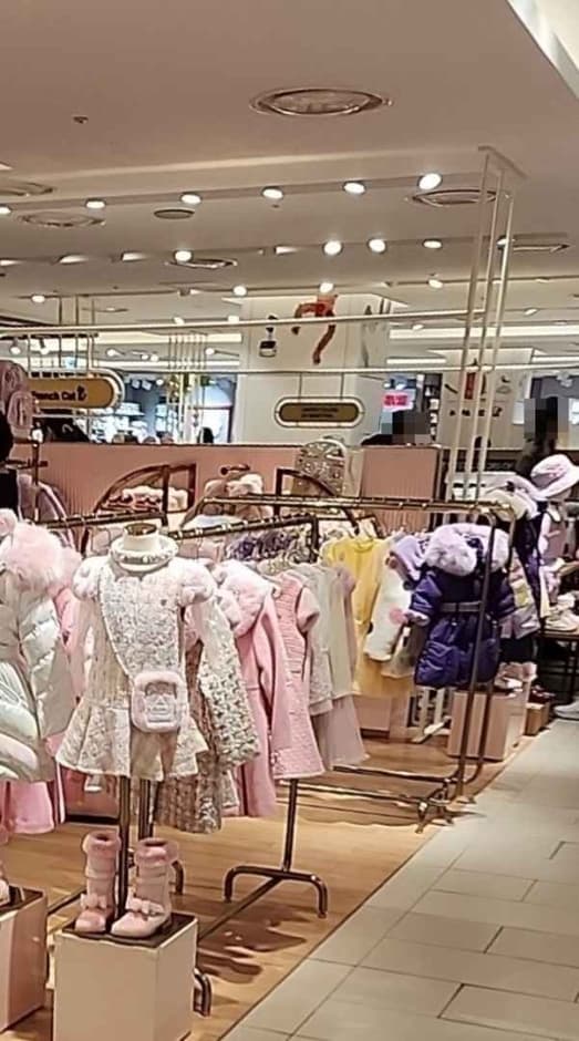 French Cat [Tax Refund Shop] (프렌치캣)