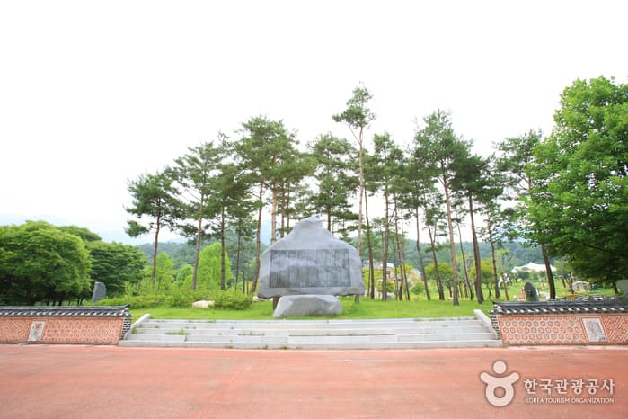 Yongmunsan Resort (용문산 관광지)