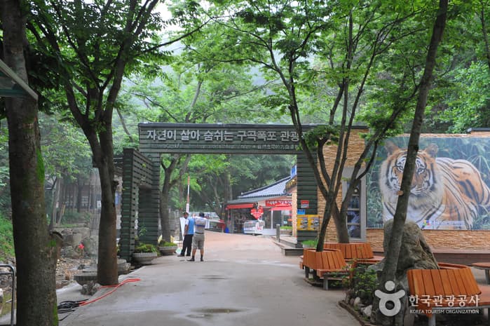 Gugokpokpo Falls (구곡폭포)