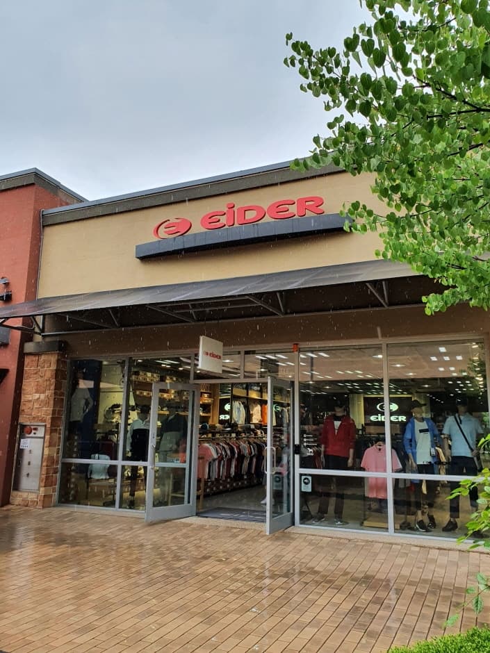 Eider - Shinsegae Yeoju Branch [Tax Refund Shop] (아이더 신세계여주)