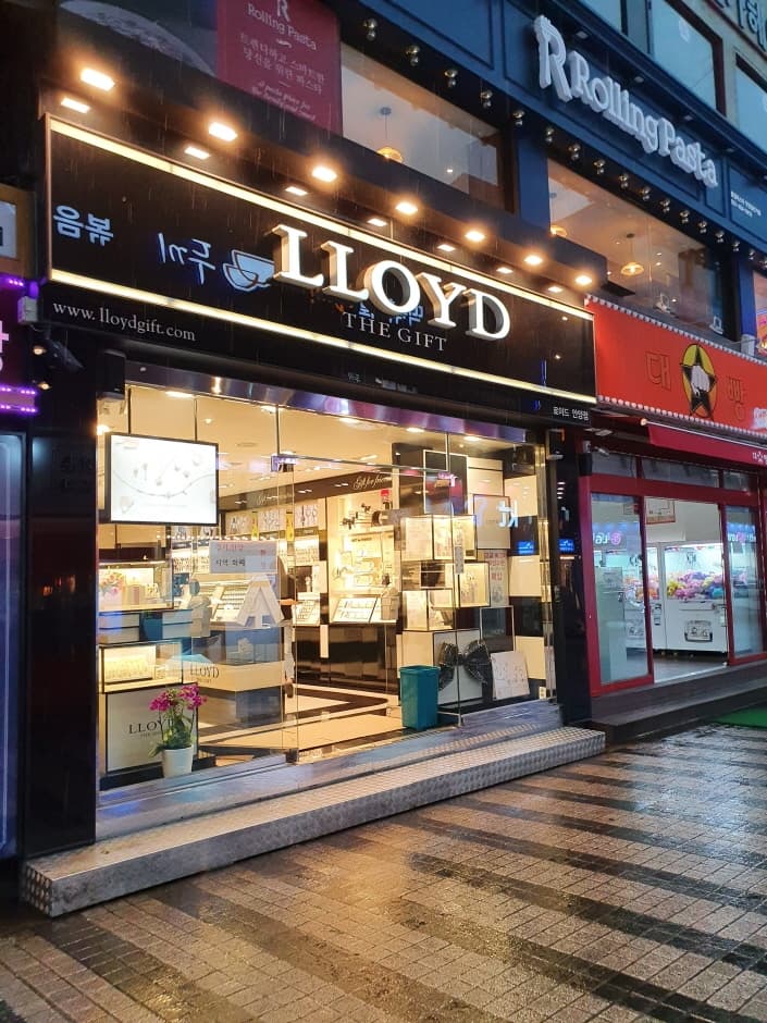 Lloyd - Anyang Branch [Tax Refund Shop] (로이드 안양점)