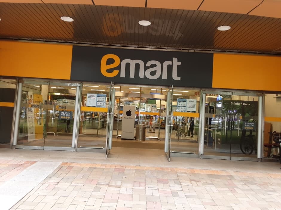 E-Mart - Mokpo Branch [Tax Refund Shop] (이마트 목포)