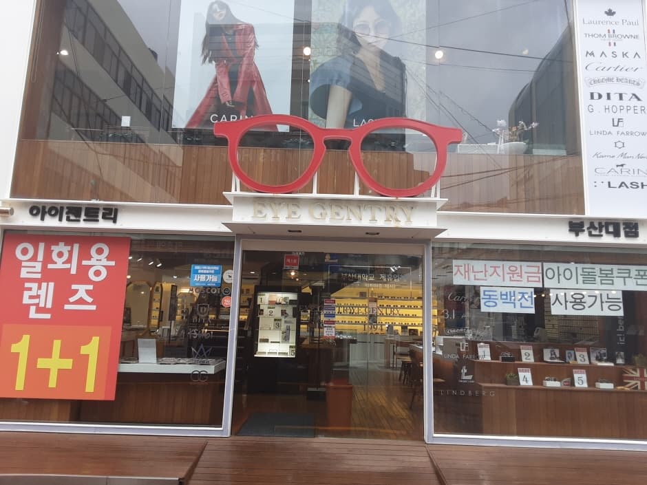 Eye Gentry - Pusan Nat’l Univ. Branch [Tax Refund Shop] (아이젠트리안경 부산대)